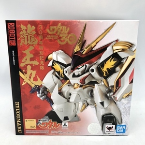 【中古】バンダイ　ROBOT魂 ＜SIDE MASHIN＞ 龍王丸 30周年特別記念版　開封品[240070117828]