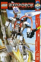 LEGO 7700　レゴブロックEXOFORCE_画像1