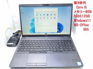 【第9世代Corei5 MS-Office365】DELL Latitude 5501 SSD512GB　メモリー8GB　Windows11④