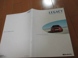 庫41634　カタログ ■スバル●　レガシー　Touringwagon●2001.5　発行●47　ページ