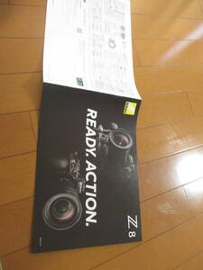 .41674 catalog # Nikon * Z8*2023.5 issue *27 page 