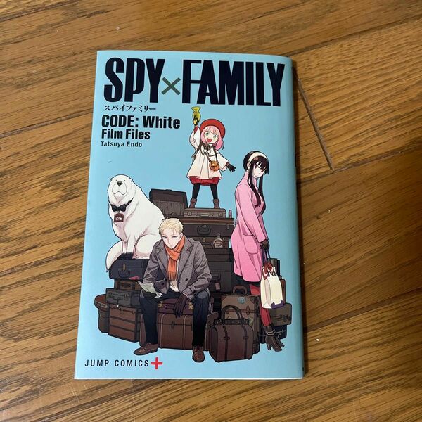 SPY×FAMILY 劇場版　入場特典