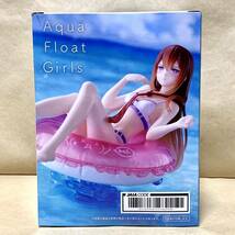 【新品未開封】STEINS；GATE Aqua Float Girls フィギュア 牧瀬紅莉栖 /シュタインズ・ゲート 水着_画像3