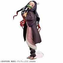 在庫2【新品未開封】鬼滅の刃 GLITTER&GLAMOURS-NEZUKO KAMADO-SPECIAL COLOR ver. /DEMON SLAYER FIGURE フィギュア 竈門禰豆子 禰豆子_画像1