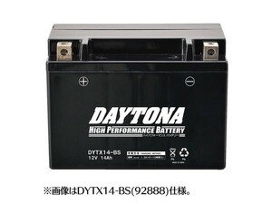 92888 デイトナ NanoGELハイパフォーマンスバッテリーDYTX14-BS