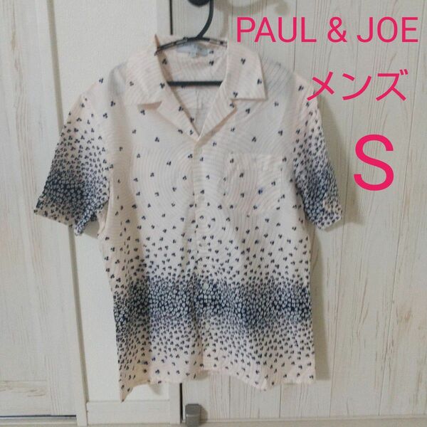 PAUL＆JOE 半袖シャツ 花柄 オープンカラー ポールアンドジョー