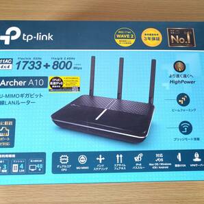 【中古・美品】TP-Link Wi-Fi 無線LAN ルーター Archer A10 MU-MIMO IPv6 デュアルバンド ギガビットの画像2