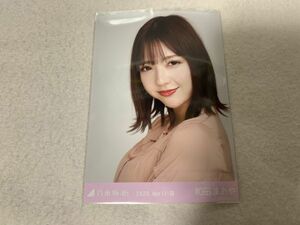 乃木坂46 2020.April-III サテンワンピ 生写真 和田まあや ヨリ