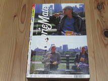 N4556/週刊少年ジャンプ 2004年 8号 スティール ボール ラン 新連載 初号 荒木飛呂彦_画像5