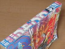 N4576/週刊少年ジャンプ 1986年 18号 北斗の拳 表紙 きまぐれオレンジロード 聖闘士星矢 ドラゴンボール_画像2