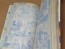 N4576/週刊少年ジャンプ 1986年 18号 北斗の拳 表紙 きまぐれオレンジロード 聖闘士星矢 ドラゴンボール_画像6