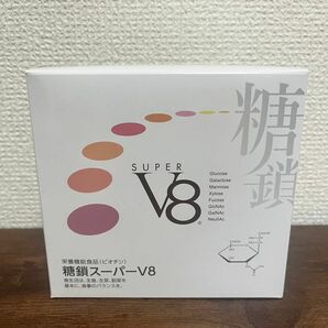 【ニューエージ】スーパーV8糖鎖