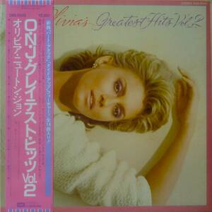 ★帯国内盤 LP★OLIVIA NEWTON-JOHN★OLIVIA'S GREATEST HITS VOL. 2★82'POP ROCK名盤★