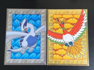 2種 セット 2009年 ルギア ホウオウ クリアファイル ポケモンセンター pokemon center rugia ho-oh clear file folder