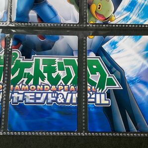 ポケモン ずかんカード ダイヤモンド＆パール カードダス パズルカード 9種 pokemon carddass zukancard DPの画像5