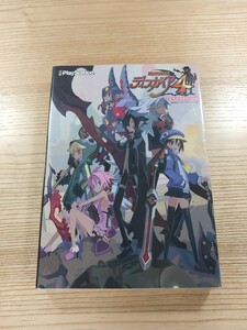 【D1238】送料無料 書籍 魔界戦記ディスガイア4 ザ・コンプリートガイド ( PS3 攻略本 空と鈴 )