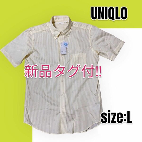 【新品】UNIQLO ユニクロ ドライイージーケアストライプシャツ