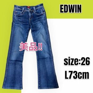 【美品】【レア】EDWIN エドウィン 503 ブーツカット ジーンズ