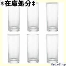 タンブラー 父の日 クリア 約435ml 生活の器 ロング 食洗機対応 日本製 05064N 6個入 962_画像1