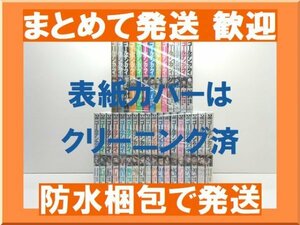 【複数落札まとめ発送可能】ゴールデンカムイ 野田サトル [1-31巻 漫画全巻セット/完結]