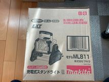 マキタ スタンドライト 14.4V/18VバッテリAC100V両用ML811 バッテリ別売_画像2