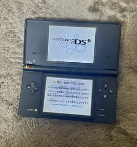 ニンテンドー DSi ブラック TWL-001(JPN) 動作品