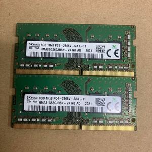 M124 SKhynix ノートPCメモリ 8GB 1Rx8 PC4-2666V 2枚 動作確認品