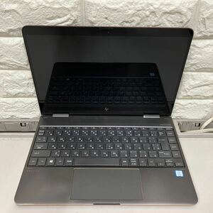 M149 HP X360 13-ac0xx Core i7 7500U 16GB