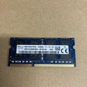 N176 SKhynix ノートPCメモリ 8GB 2Rx8 PC3L-12800S 1枚