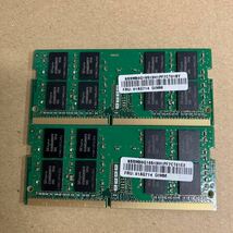 N187 SK hynix ノートPCメモリ 16GB 2Rx8 PC4-2400T 2枚 動作確認品_画像2