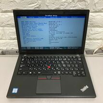 O171 Lenovo ThinkPad X260 Core i5 6200U メモリ8GB_画像8