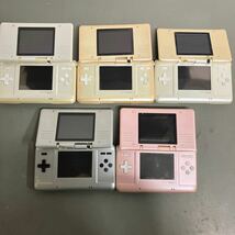 Q122 任天堂 DS lite/ DS/ DSi/3DS/3DSLL まとめて　20台 ジャンク品_画像9