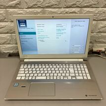 R103 TOSHIBA dynabook T75/BG PT75BGP-BJA2 Core i7 6500U メモリ8GB_画像2