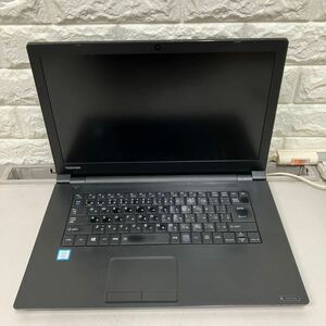 R138 TOSHIBA dynabook B65/H PB65HAC44N7AD11 Core i7 7600U メモリ8GB