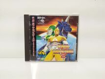 C/ NEO-GEO ネオジオ CD KING OF THE MONSTERS2 キング オブ ザ モンスターズ2 SNK 現状品 / NY-1430_画像1