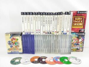 S/ ★1円スタート★ Nintendo 任天堂 ゲームキューブ ソフト 53枚 まとめて カバー無し ダブり有 現状品 / NY-1449