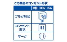 新品 エアコン Panasonic 上位機種 保証有 CS-GX223D エオリア 6畳 100V 空気清掃 自動掃除 ナノイー スマホ連携_画像4