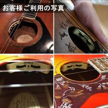 ギター ピックアップ ケーブル プラスチック＆メタル ピエゾ・ピックアップ調整 エレクトリック転換 ウクレレギター適用 ギター適用_画像7