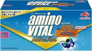 60ps.@(x 1) Ajinomoto amino baitaru active fine grapefruit taste 60 pcs insertion box amino acid 2200mg BCAA