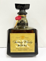 IYS65556　SUNTORY/サントリー　ROYAL　ローヤル　SR　1000ｍｌ　43％　クイーンサイズ　ウイスキー　古酒　現状品_画像2