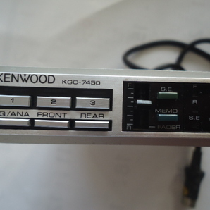 ☆ KGC-7450 KENWOOD ケンウッド グラフィックイコライザー（アナライザー搭載） 中古品 動作OK 簡易清掃済の画像3