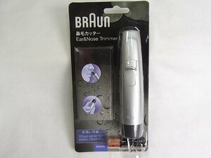 BRAUnブラウン鼻毛カッタ－単三電池水洗い可能：新品未使用。1200