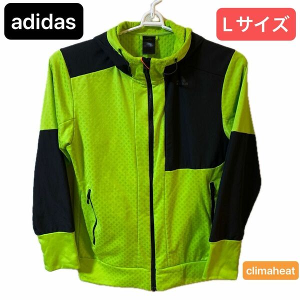 adidas アディダス フード付トラックジャケット　climaheat Lサイズ 蛍光グリーン