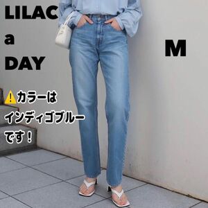 【定価14500円】ライラック　デニム パンツ ストレート　ジーンズ　M L メンズ　レディース　ジーパン　高身長　インディゴ