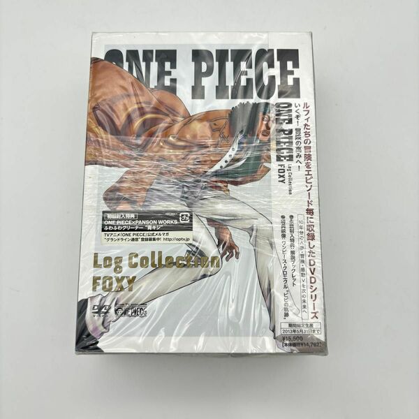 ONE PIECE　Log Collection　 “FOXY” [DVD] DVD-BOX ワンピース　ログコレクション