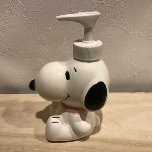 ボトル　スヌーピー　Snoopy　ピーナッツ　雑貨　陶器　置物　インテリア ファンシー　管理番号001