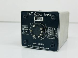 ★TANGO タンゴ FW-20S トランス 1個 未チェック 現状品 管理番号02040