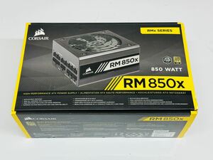 ★CORSAIR RM850x 850W 電源ユニット 未チェック 現状品 ジャンク品 管理番号02100