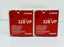 Canon キャノン モノクロームレーザーカートリッジ 328VP 2個セット 未使用品 管理番号02134_画像4