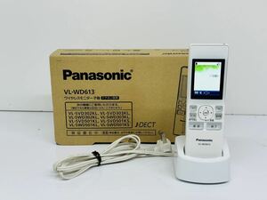 ★Panasonic パナソニック ワイヤレスモニター 子機 VL-WD613 専用充電台 PNLC1025 ホワイト 通電確認のみ 現状品 管理番号02141